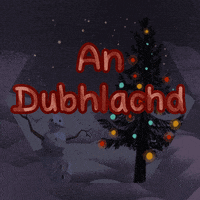 December Months GIF