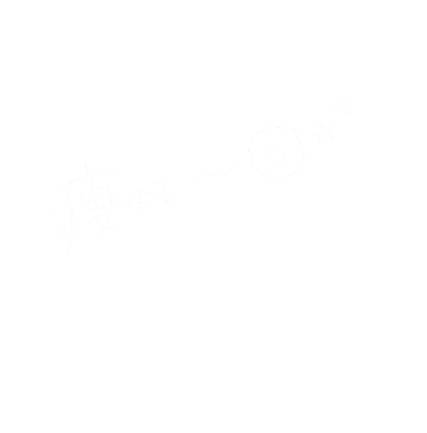 ダイエットのミカタ Sticker