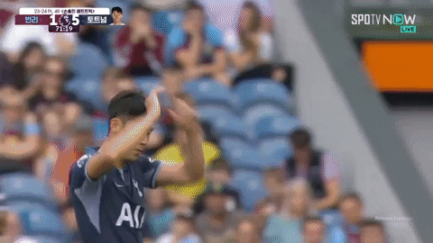 highansol93 giphyupload GIF