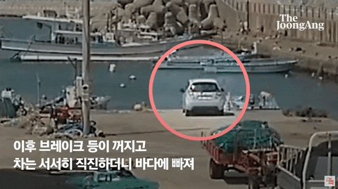 Insight_video giphyupload GIF