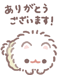 Thankyou Sticker by PomeranianMochi