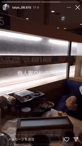 giphyupload GIF