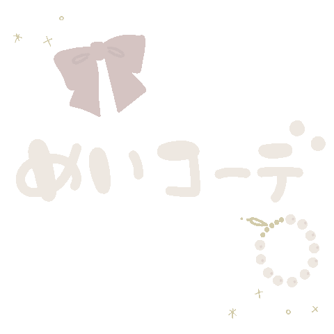 Linestamp08 Sticker