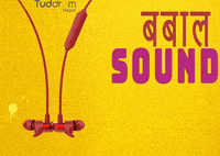 Tuddrom_nepal love sports music fun GIF