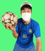 Football Yes GIF by MUYLOCO