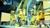 She Is K-Pop GIF