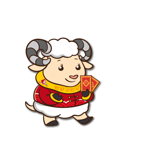 Rhb Sticker by riverhongbao