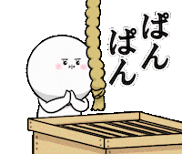 新年 Sticker