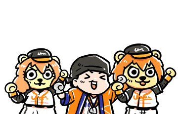 Lion Taiwan Sticker by off60