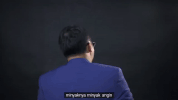 indonesia deal with it GIF