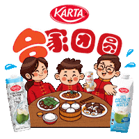 kartamalaysia huat ah reunion dinner family together kartamalaysia Sticker