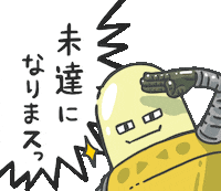 スタートアップロボの日常 Sticker by SU_Robots