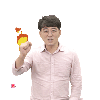 메가스터디 Sticker by megastudy