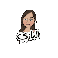 Dirwazamoda Sticker