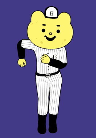 Excited Home Run GIF by Flickplay