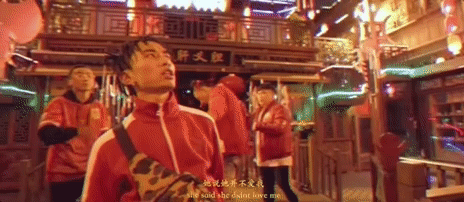 famous dex GIF by Higher Brothers