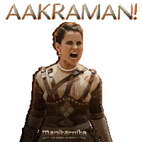 war hello Sticker by ManikarnikaTheFilm