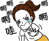 life omg Sticker by OL365