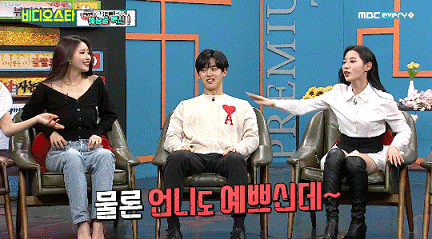 sungjunyoon giphyupload GIF