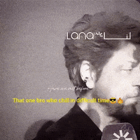 Shah Rukh Khan GIF