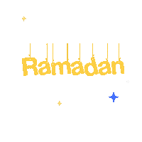 Ramadan Sticker