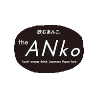 Saturday Sticker by UnderWater