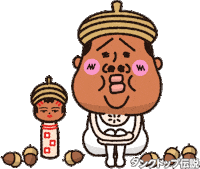 Fall Sad Face Sticker