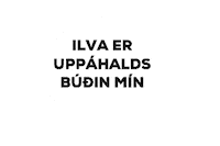 ilvaisland shopping interiordesign ilva ilvaísland Sticker