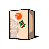 SupressoCoffee coffee box coffee time product Sticker