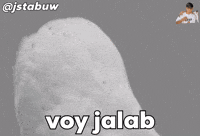 Dnx GIF