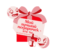 Coca Cola Sticker by Esin Deniz Esmerok