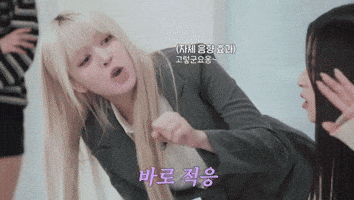 Play Lily GIF
