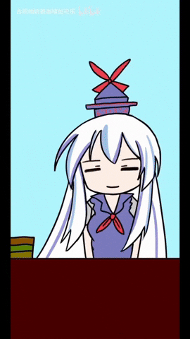 Touhou Project Singing GIF