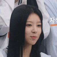 K-Pop Yes GIF