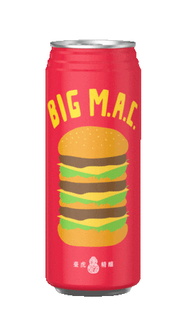 Beer Drink Sticker by TaihuBrewing