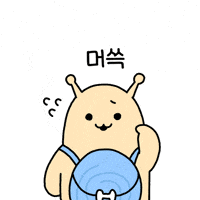 Hyundai Walker GIF by what_is_lll