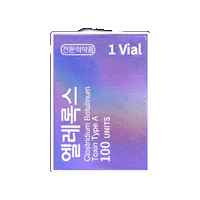 BIOBIJOU biobijou ellelux boltlinumtoxin Sticker