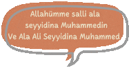Dua Islami Sticker