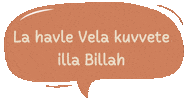Dua Islami Sticker