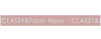 Breaking News Sticker by classyandfabb