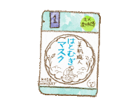 kosecosmeport japan skincare mask japanese Sticker