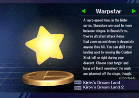 Super Smash Bros Trophy GIF