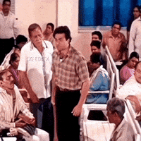 Gareeb GIF