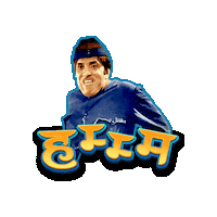 ZeeTalkies comedy marathi meme dada kondke zee talkies Sticker