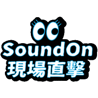 Podcast Sticker by soundonfm