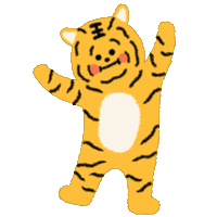 Happy New Year Tiger Sticker