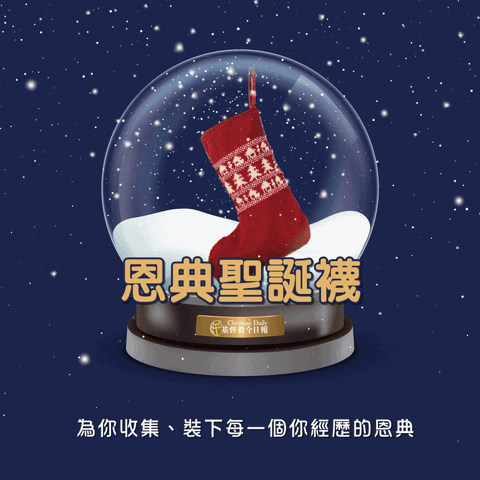 0f83ff26f9e84019bc9e2d93733885c8 giphyupload GIF