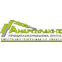 AndroulakisPrefabricated prefabricated androulakisprokat androulakishouses androulakisprefabricated Sticker