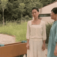 15 GIF