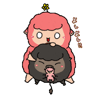 Kawaii Sticker by 花的手繪日記